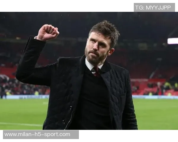 卡里克强调当前应专注于球队表现让球迷全情投入而非转正问题 卡里克强调当前应专注于球队表现让球迷全情投入而非转正问题