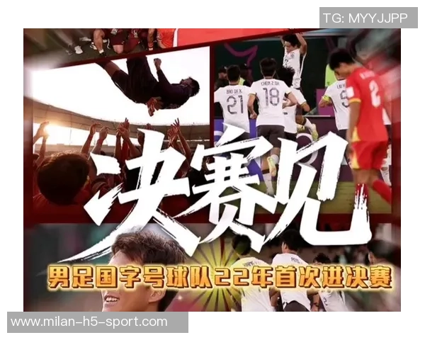 U23国足14决赛首发调整李镇全与杨希迎来首发机会 U23国足14决赛首发调整李镇全与杨希迎来首发机会